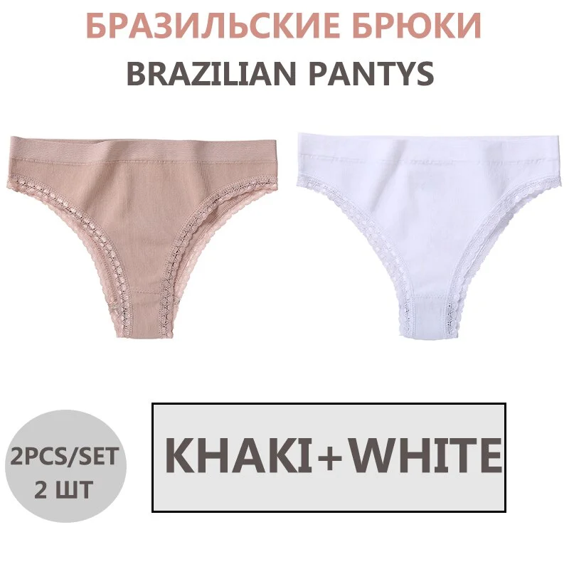 FINETOO 2PCS/Set Seamless Women's Underwear Lace Lingerie Female Thongs Underpant For Woman Low-Rise Panties Bikini Briefs M-2XL