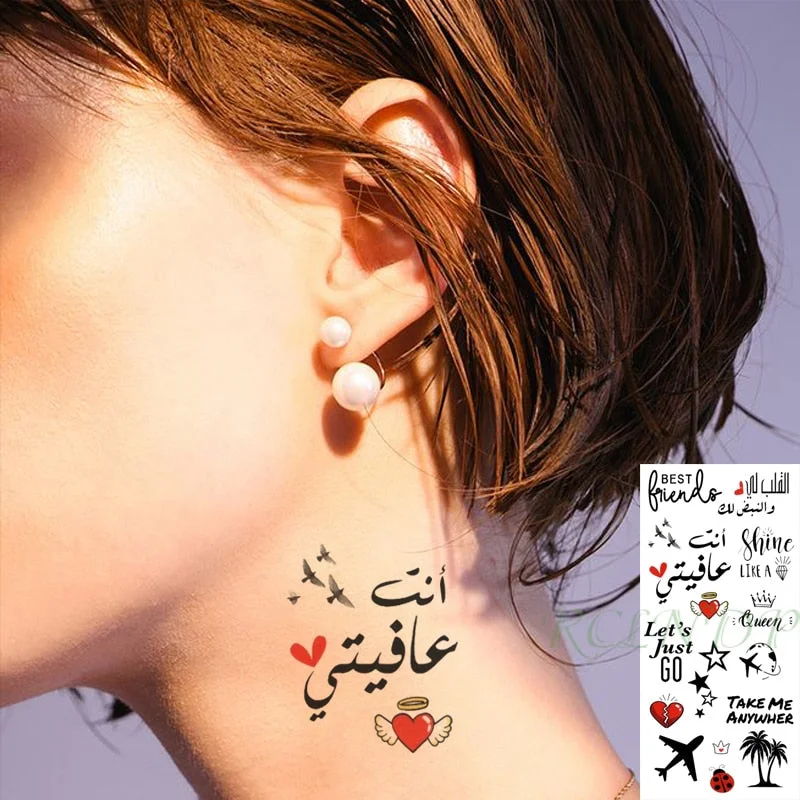 Waterproof Temporary Tattoo Sticker Plane Coconut Tree Love-heart Star Arabic Sentence Fake Tatto Flash Tatoo for Women Men