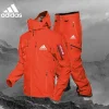 Adidas outdoor sportswear (Buy one get one free)