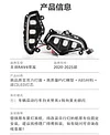 适用于20-25款丰田RAV4专用日行灯荣放前雾灯框改装LED日间行车灯