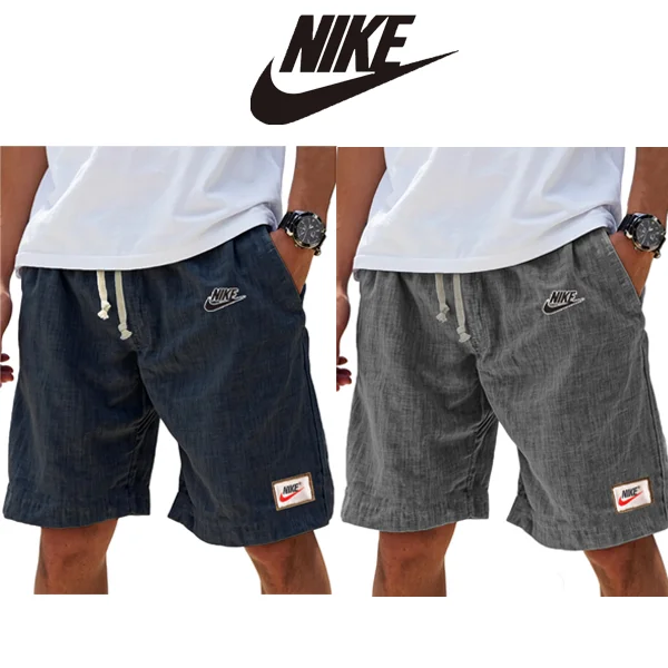 Nov&eacute; letn&iacute; prody&scaron;n&eacute; sportovn&iacute; kalhoty Nike&reg; (2 ks)