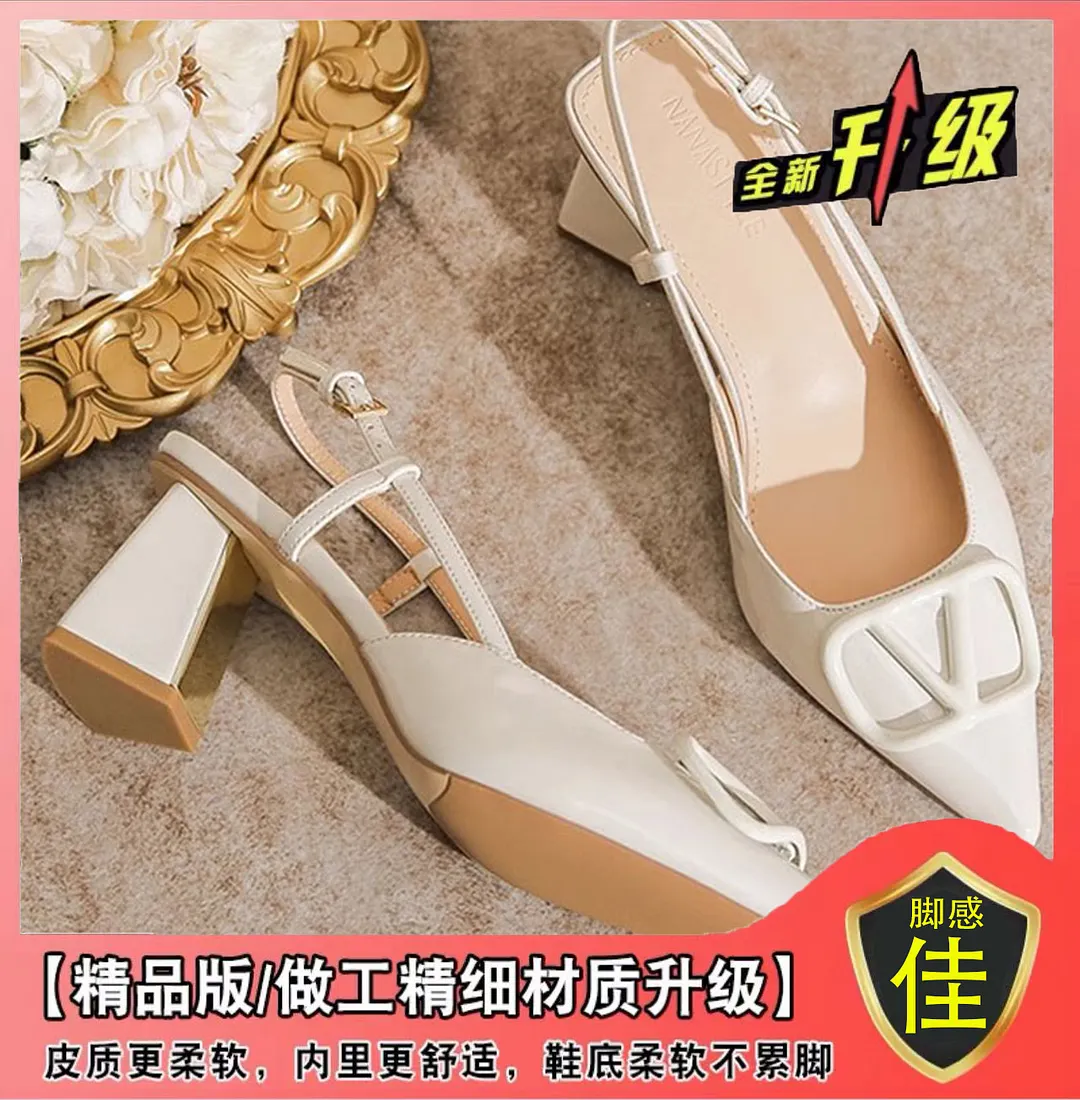 Breakj Breakj Yards Large-Size Women's Shoes 41 Fat Summer Thick Heel With Sandals Women's Pointed Korean Version Of Shallow Roman Shoes