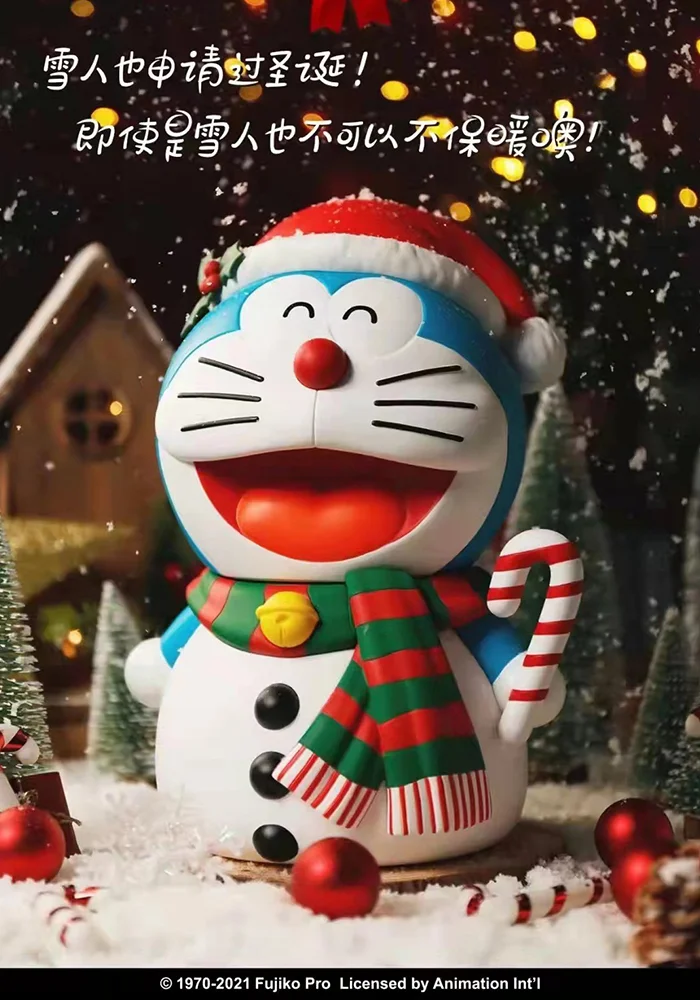 Licensed 2021 Christmas Series Snowman Doraemon - Doraemon Statue - Macott Station [Pre-Order]-shopify