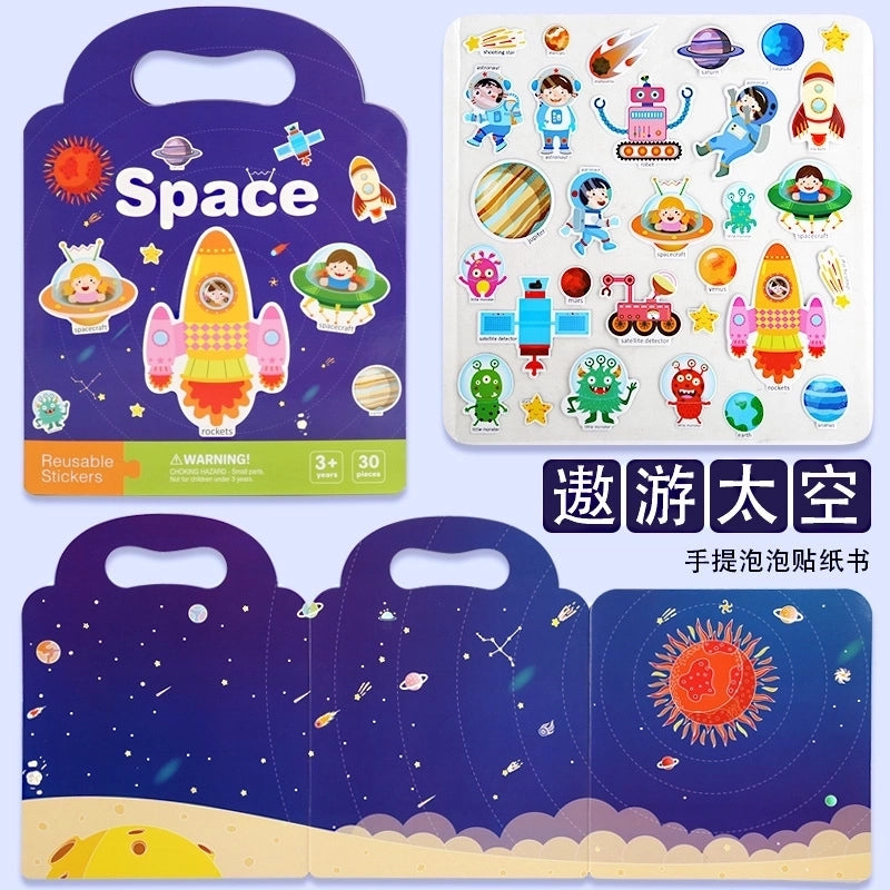 Jelly Stickers Quiet Book Children’s Early Education Concentration Dinosaur Scene Stickers Puzzle Training Fun DIY