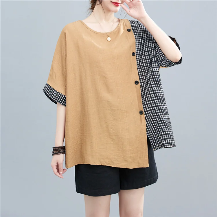 Casual Spliced Checkered Short Sleeve T-Shirt