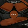 ⏳Sp&eacute;cial &agrave; dur&eacute;e limit&eacute;e⏰Coussin en peluche pour si&egrave;ge d'auto🪑