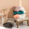 Gradient Long Plush Home Living Creative Cushion Pillow Cover
