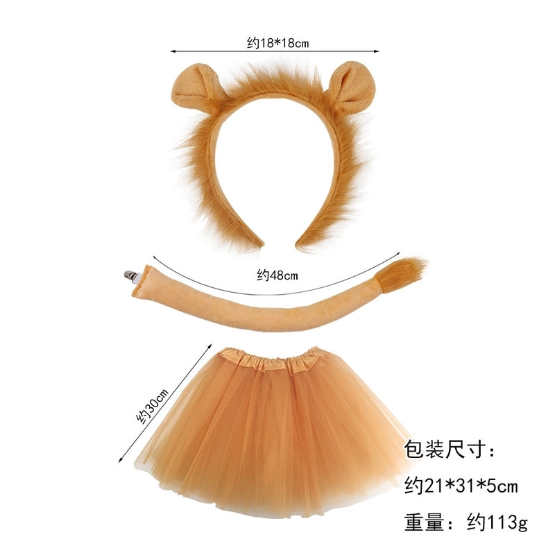 Unisex Cartoon Style Lion Cloth Hair Band