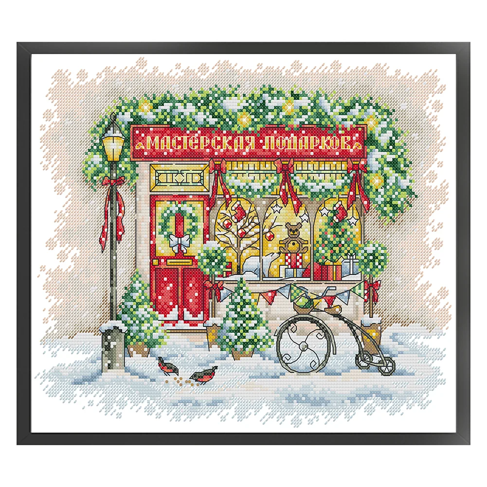 DIY Stamped Cross Stitch 14CT Partial Embroidery 34*30cm - Christmas Window