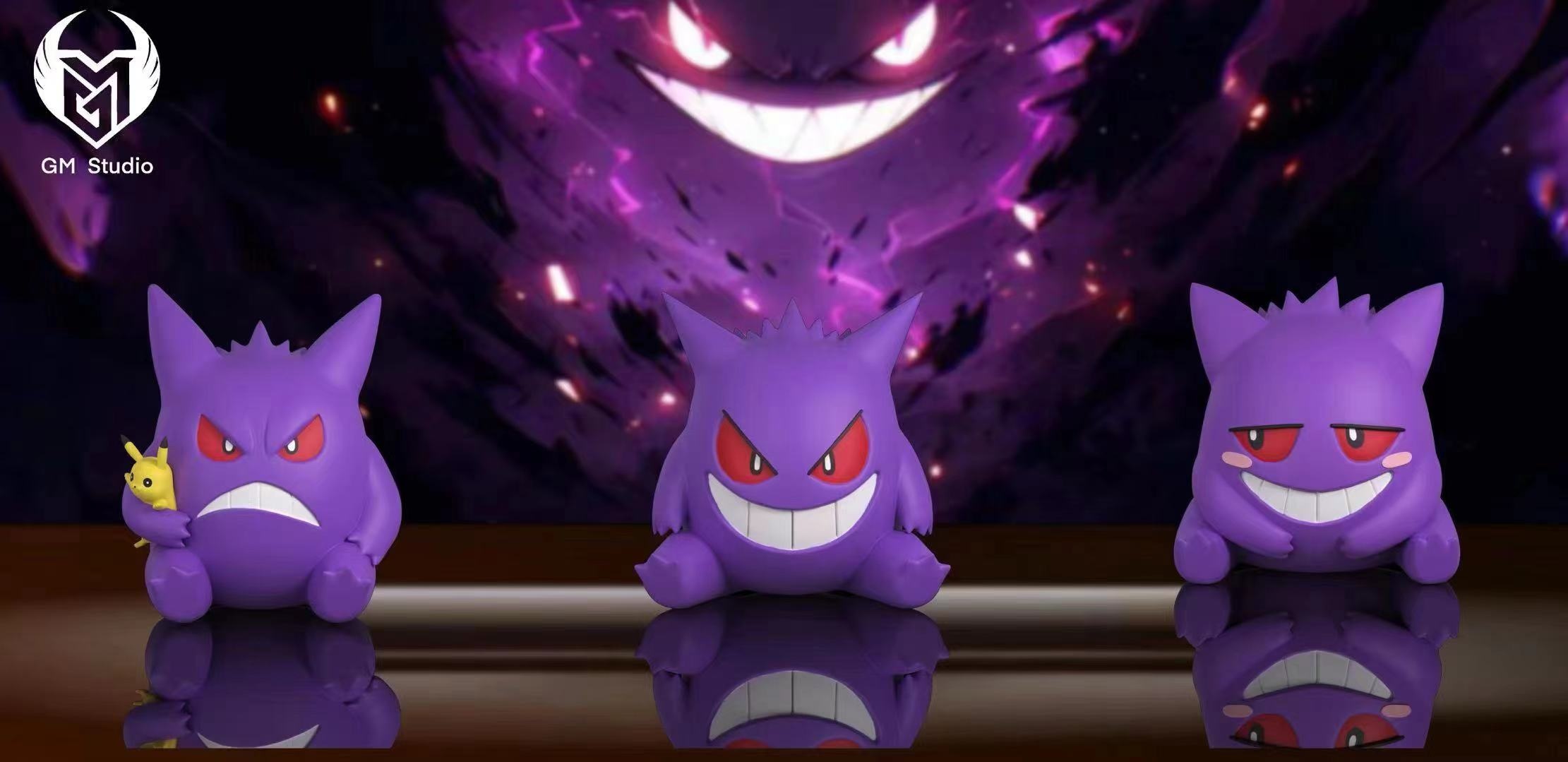 1/20 Scale World Zukan Bad Mood & Evil Smiling & Shy Gengar - Pokemon ...