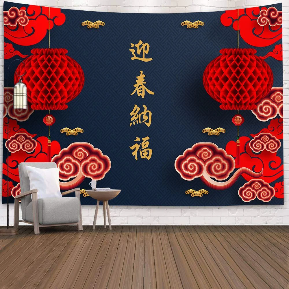 Happy Chinese New Year Wall Hanging Cloth Decorative Chinese Style Cloth Home Living Room Decoration Polyester