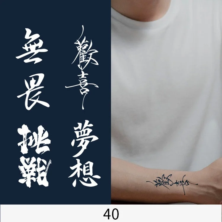 Flower Butterfly Animal Art Festival Comic Text Waterproof Full Body Arm Natural Temporary Tattoo For Men and Women