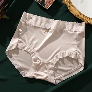 High-end satin seamless ice silk briefs