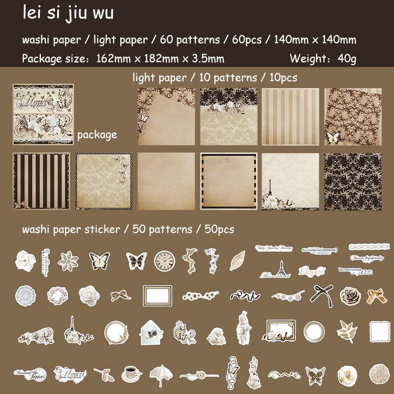 Journalsay 60 Sheets Vintage Dual Material Decor Material Pack