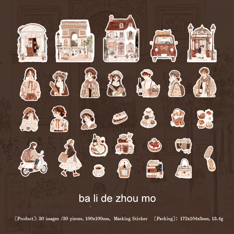 Sticker - Girl's Comics Series Vintage Character Illustration Landscape 