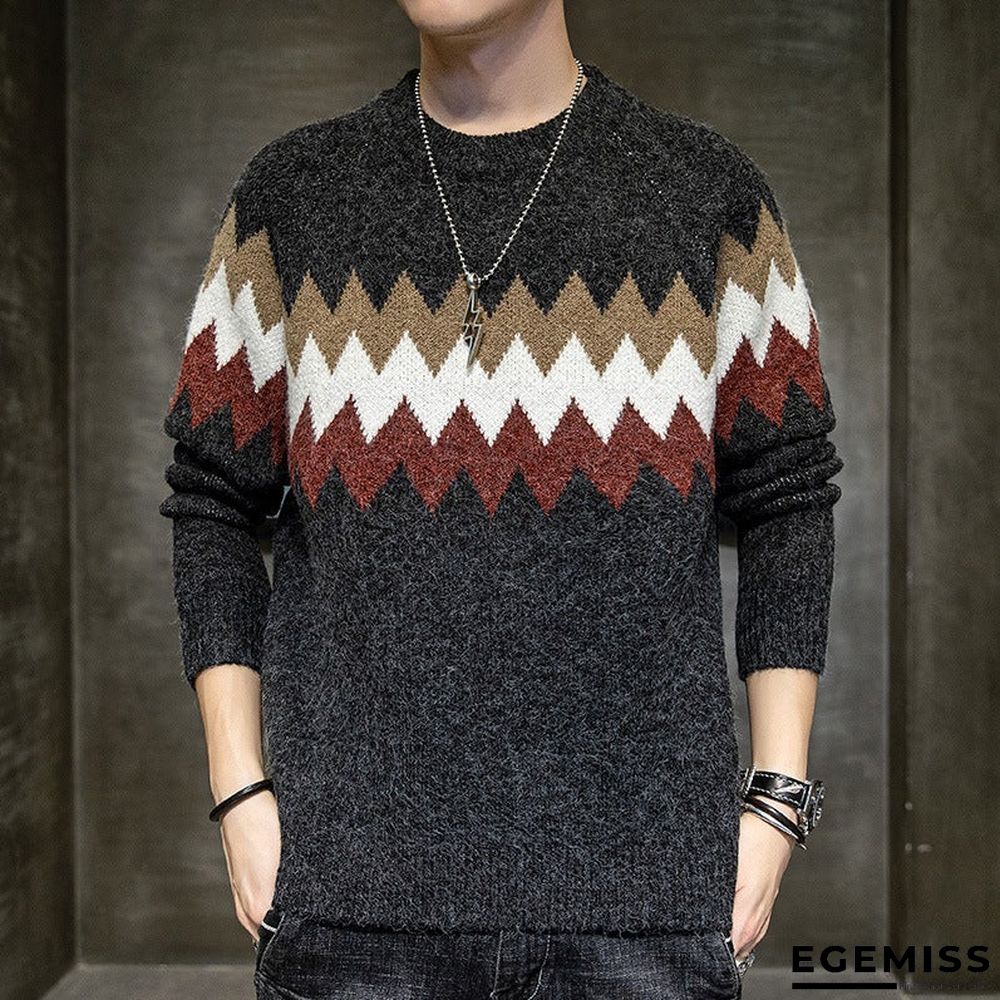 Loose Neck Sweater Men's Sweater | EGEMISS