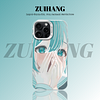 【Collection】Hatsune Miku Silver Line Phone Case