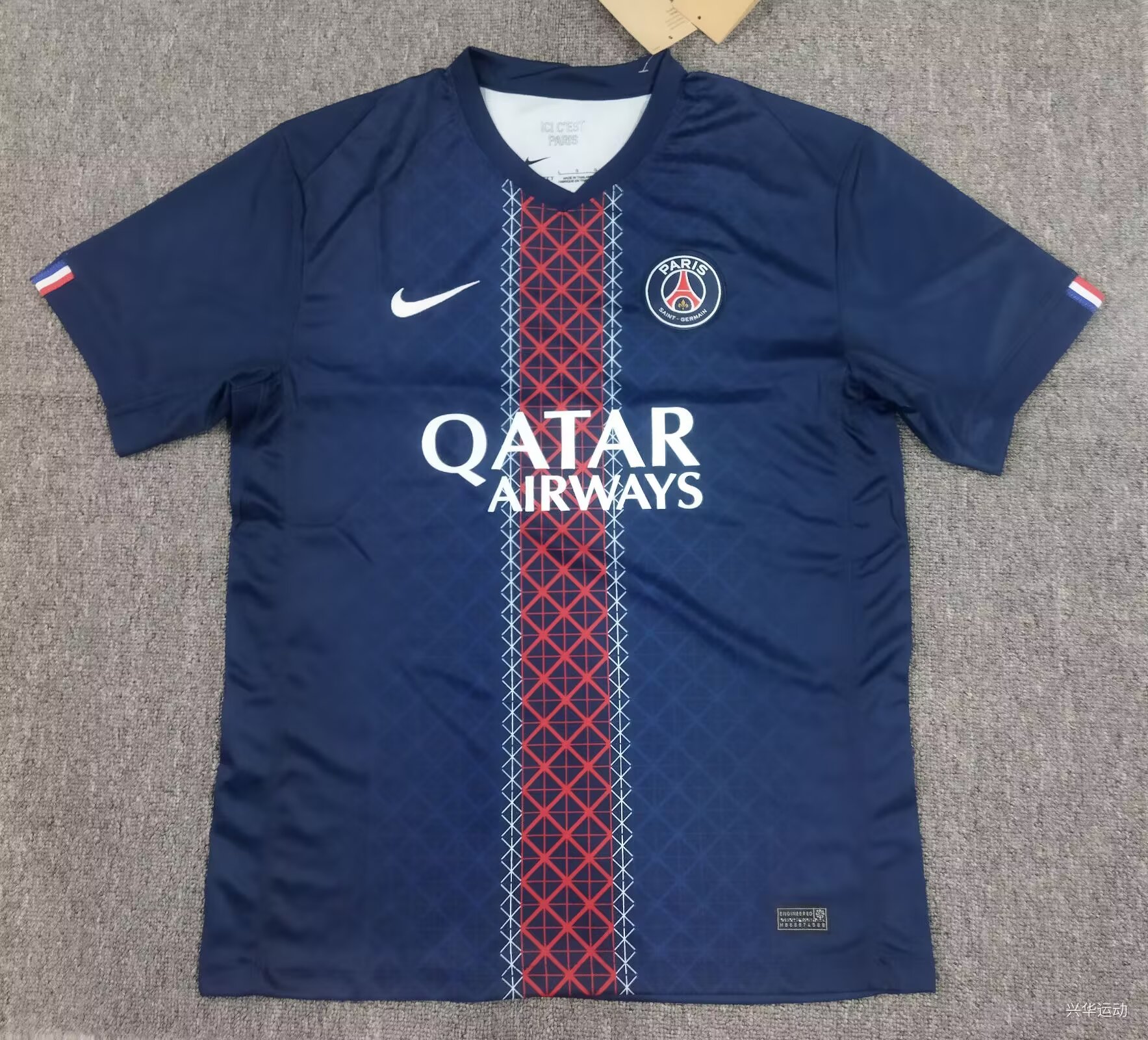 25/26 Psg Paris Saint-Germain Home Football Shirt Thai Quality