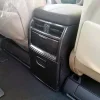 适用于23款丰田ALPHARD/VELLFIRE 40系后排出风口框防踢框埃尔法