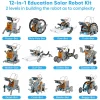 12-in-1 Education Solar Robot Toys -190 Pieces DIY Building Science Experiment Kit