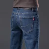 New Men's Stretch Slim Straight Business Casual Jeans
