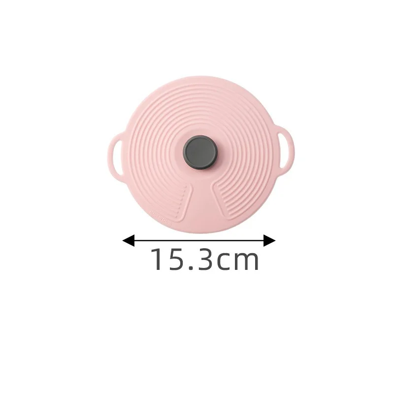 Musedesire Silicone Lids