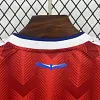 2026 Chile National Team Home Football Shirt 1:1 Thai Quality