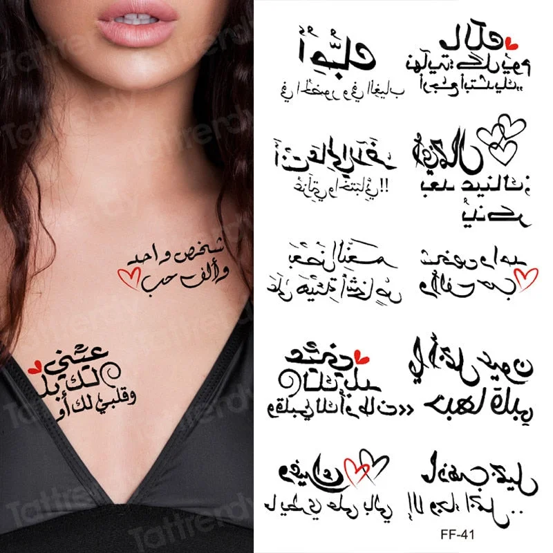 Arabic script Temporary tattoo sticker waterproof arm body leg shoulder neck sexy tatoo Letter Heartbeat Heart Love tattoo womem
