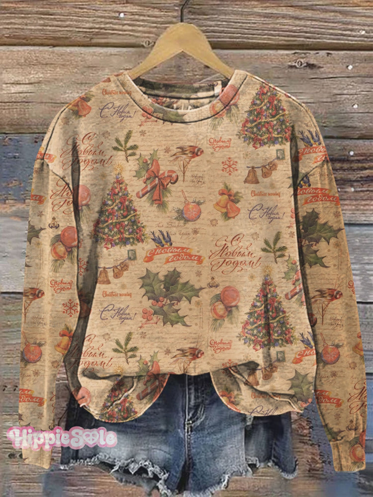 Abstrct Art Print Casual Sweatshirt Multicolor / S