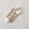 Summer Coffee Neutral Soft Colors Women Short Socks 10 Pairs