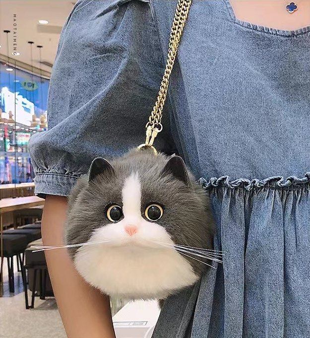 Realistic Cat Body Shoulder Bag Purse