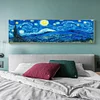 Starry Sky - Full Round Diamond Painting(80*30cm)