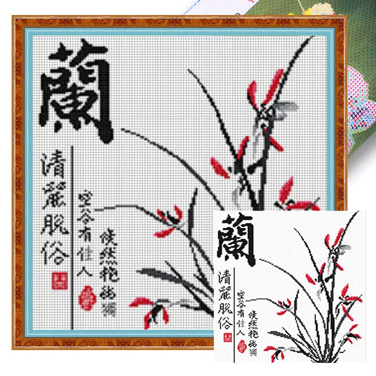 Spring-Lanqing (45*45cm) 11CT Stamped Cross Stitch gbfke