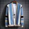 New striped cardigan
