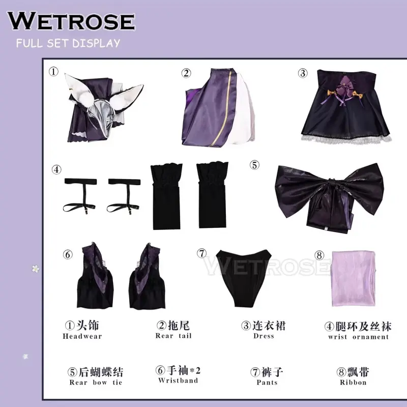 [Wetrose] In Stock Azur Lane Musashi Dress Game Outfit Cosplay Costume