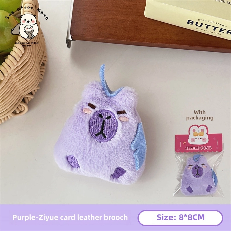 New Creative Plush Capybara Doll Pendant Cute Small Doll Bag Hanging Decoration Student Cartoon Doll Brooch For Women