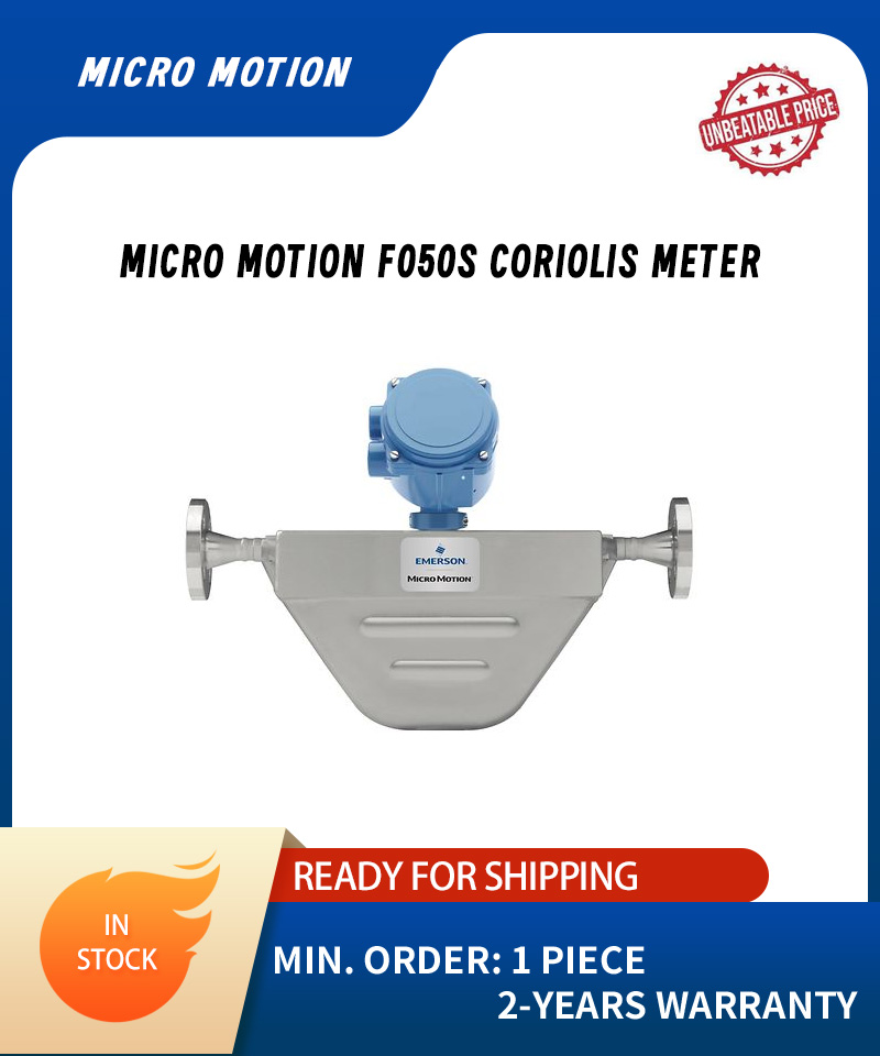 micro motion coriolis,Emenson Micro Motion | Micro Motion F050S Coriolis Meter | Coriolis Meter supply chain partner
