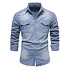 Men's Casual No-Iron Long Sleeve Denim Shirt