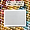 Diamond Painting -DIY Round Drill Blank