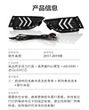 适用于17-19款现代名图改装日行灯专用日间行车灯LED转向灯前杠灯