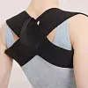 🔥Ceinture de Correction de Posture pour le Dos pour Hommes et Femmes
