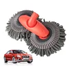 Car Washer Mop Double Brush Head Stretching Handle Car Wash Brush Telescopic Mop