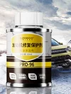 60ml Car Engine Protection Oil Engine Friction Modifier for Enhanced Performance