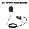 Wireless Bluetooth-compatible Music Receiver 3.5mm AUX Car Kit Adapter