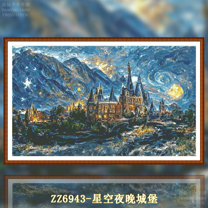 [ZZ6943-Starry Night Hogwarts]  Painting Fairy Cross Stitch