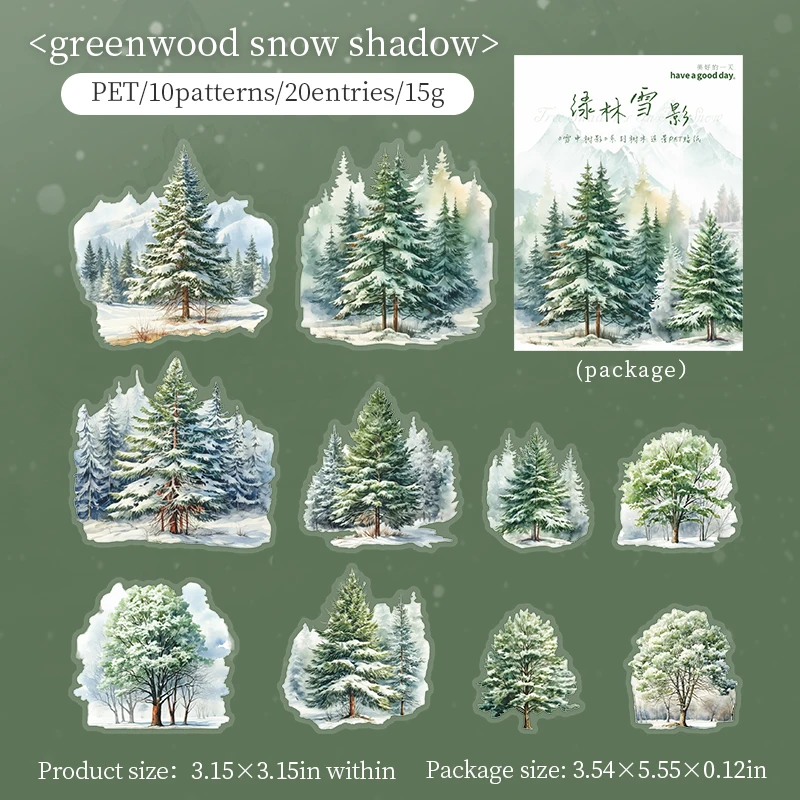 Journalsay The Shadows of Trees in The Snow Series Vintage Winter Tree Landscaping PET Sticker 