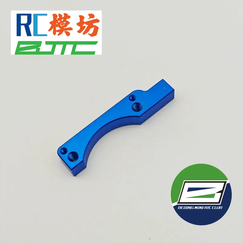 BJMC Fan Cooling Stand fit for YOKOMO YD2 RD2.0 SD3.0 