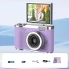 4K HD Flip-Screen Digital Camera