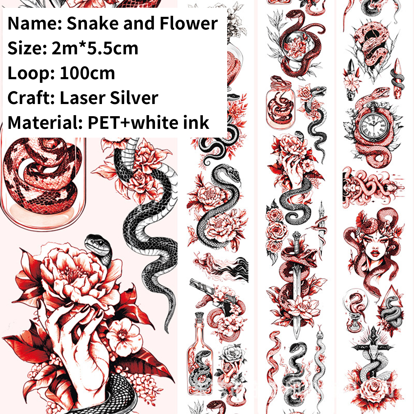 PET Tape - 200cm/roll Vintage Plant Flower Character Feather Landscape 