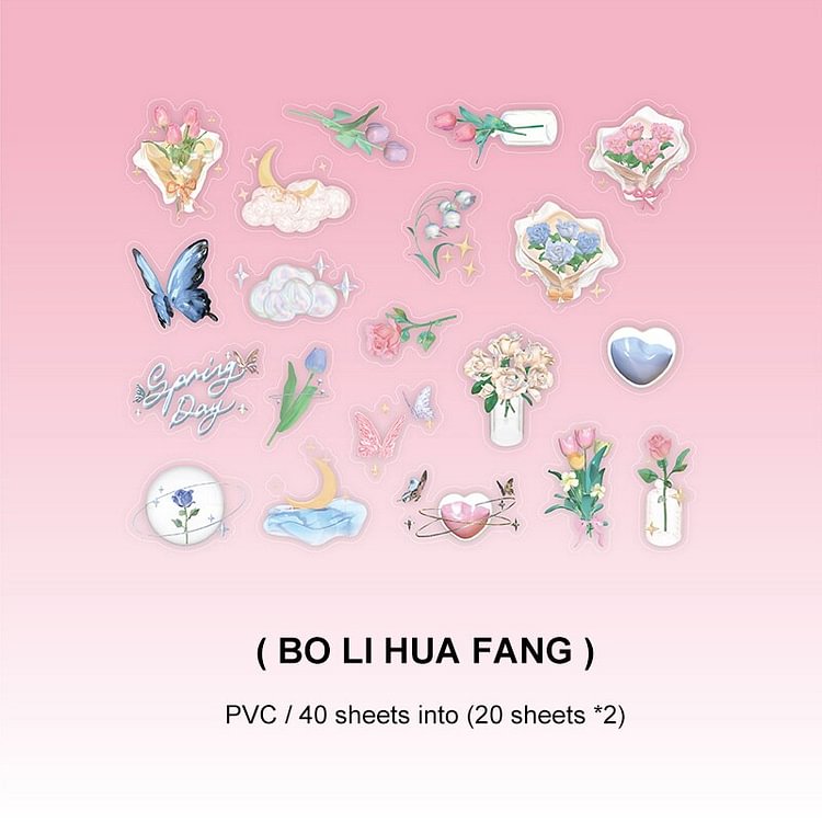 JOURNALSAY 40 Sheets INS Simple 3D Style PVC Sticker Pack Creative Journal Base Decoration